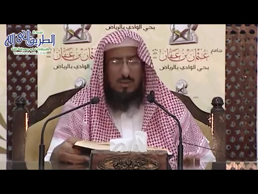 شرح متن منار السبيل -كتاب العتق -  27-11-1433- هـ 
