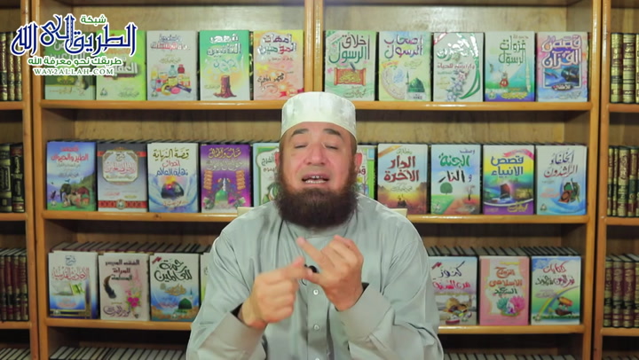 بتلك الكلمة سيصلى الله عليك عشرا و يسلم عليك عشرا - كنوز من السنة 	