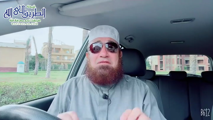 ما هى الأشياء الثلاثة التى تجعلك تسعد بصحيفتك يوم القيامة ؟ -مشاهد يوم القيامة 