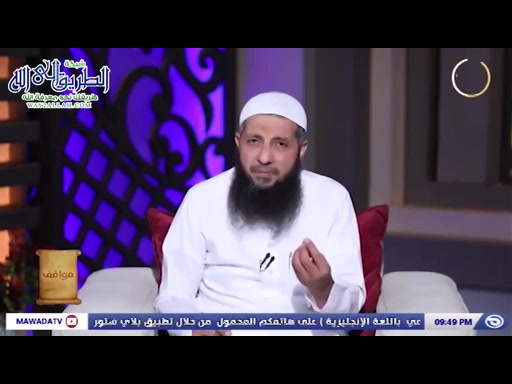 كيف تكفي همك ويغفر ذنبك؟! - حلقة 15 - مواقف 