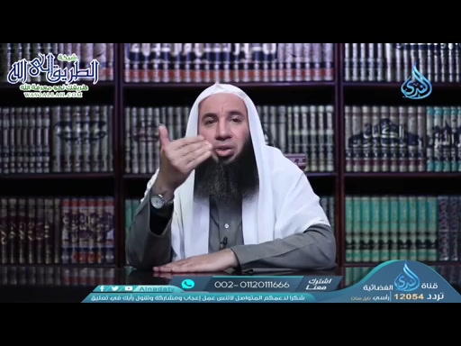 التربية الإيمانية - تربية الأبناء ح11  