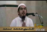 نعيمُ مبين