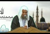 حقوق أهل الذمة 2 (الولاء والبراء بين الغلو والجفاء) للشيخ مصطفى البصراتي