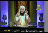 نهاية اليهود  (30/3/2010) حياة السعداء 