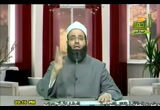 الكنز النبوي (6) (26/4/2010) علمني رسول الله