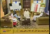 الدورة التدريبية الصيفية لتعليم الطريقة 39 الجزء الثانى