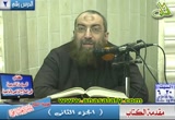 مقدمة الكتاب (الجزء الثانى)2