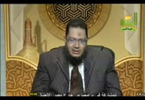 فتاوى الرحمة (23/5/2010)