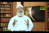 { واتل عليهم نبأ ابني آدم بالحق ... }(26/5/2010) هدى للناس