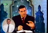 سورة النساء