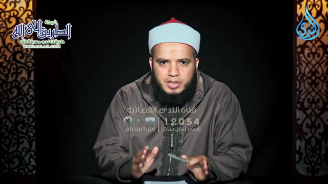 أوقاف العلم - بشريات   ح 2 