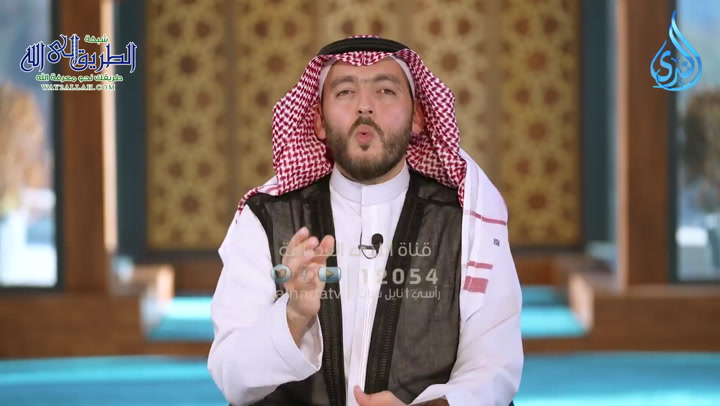 بلاغ من الرحمن - بلاغ الرحمة  ح1 