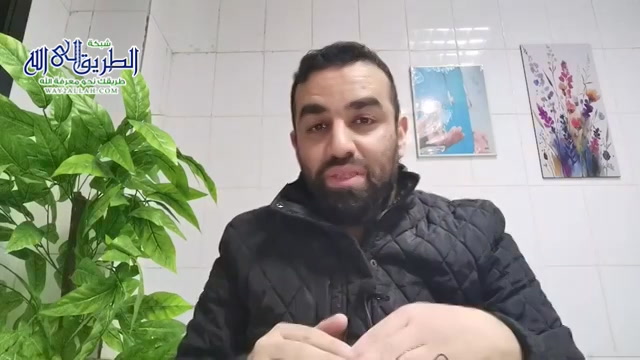 مال بال أقوام  (1) أدب النصيحة -  ما بال أقوام لا يفهمون رسالة الله 