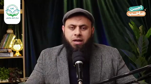 أحسن صاحب _ الحلقة الثالثة