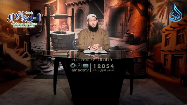 ضحك الرسول صلى الله عليه وسلم - رحمة للعالمين  ح13 