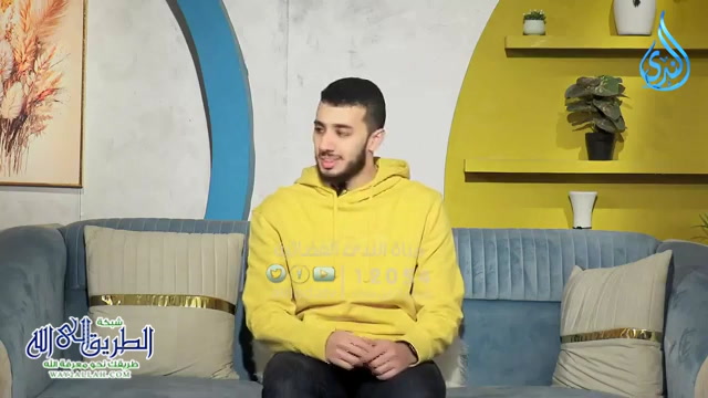 خليك راجل _ ع الماشي  ح 4 