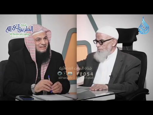بر الوالدين في القرآن - عظمة القرآن - الدكتور زكي أبو سريع والشيخ سيد أبو شادي  ح15 
