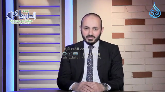 سورة الفاتحة _ حكاية سورة  ح1 