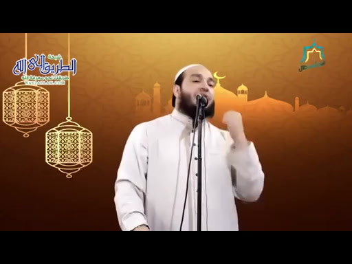 وجاء رمضان  - خطبة الجمعة 