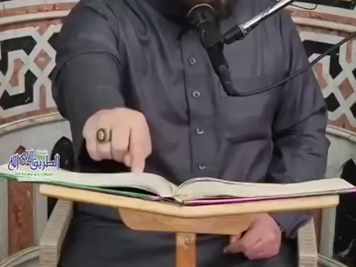 موسى ونزول الوحي اللقاء ( 05 )  موسى الكليم  