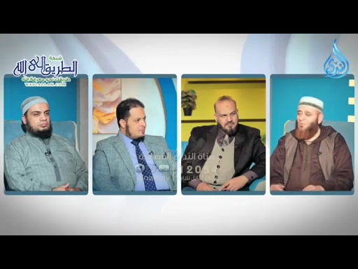 البيوت الآمنة _ ليل الندى _ الشيخ أيمن صيدح ود هاني حلمي في ضيافة أمصطفى الأزهري _ج12-2 