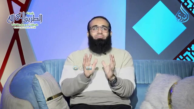 الدعاء _ رحلة تغيير   ح12 
