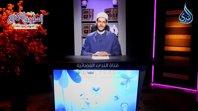 العز بن عبد السلام 1- أئمة التفسير   ح15 