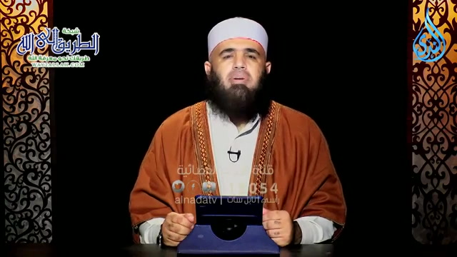 رفع اليدين للدعاء - الدعاء  ح 16 