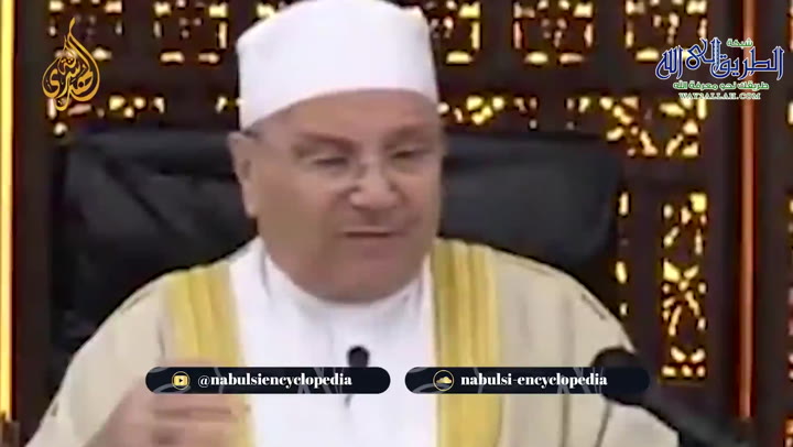 أحاديث رمضان 1446هـ - الأسماء الحسنى 08 - الكريم 