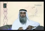 مرعاة الخواطر النبوية 2 (12/8/2010) قصة حب