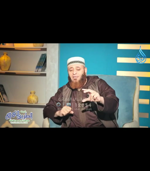 أسباب الطلاق _ ليل الندى _ الشيخ أيمن صيدح ود هاني حلمي في ضيافة أمصطفى الأزهري د أحمد الفولي  ج7-3.