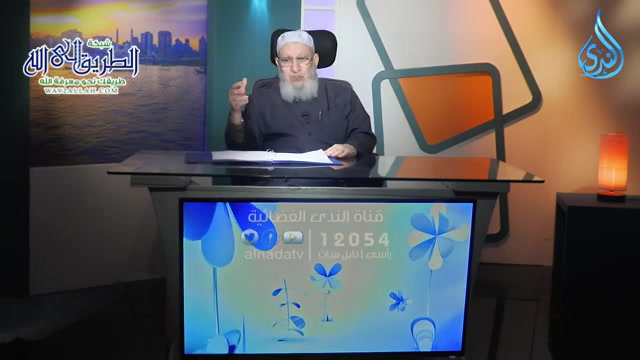 الكبائر 3 _ كنوز المغفرة  ح10 