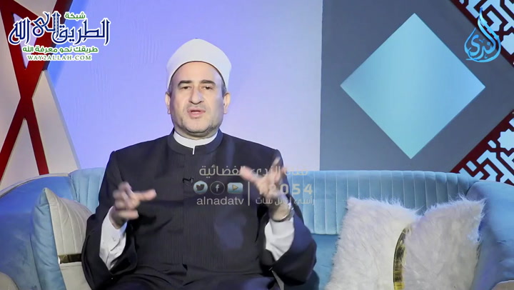 ثمرات الصدق _ مكارم   ح 8 