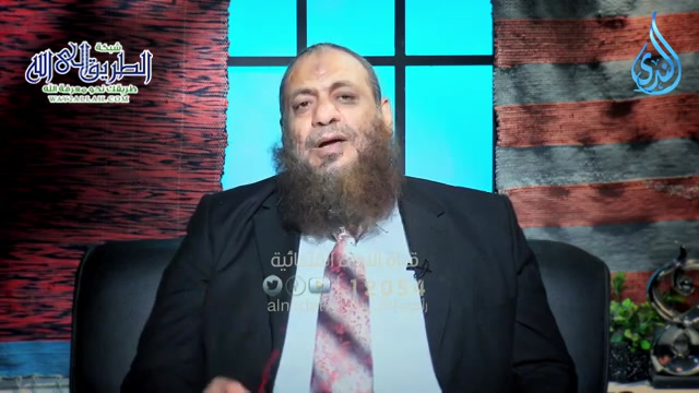 ما ظَنُّكَ باثنينِ اللهُ ثالثُهُما  -  نصيحة نبوية  ح12 