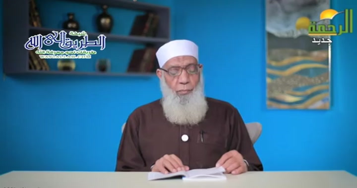 ضوابط بين الخطبة وعقد الزواج ( 6/3/2025 ) الزواج السعيد