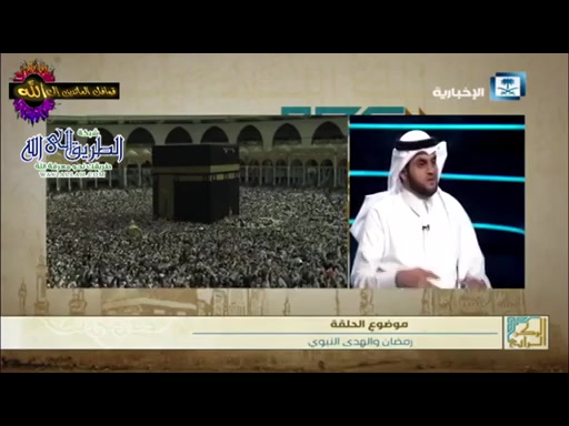 اذا بدأت تشعر بالفتور وثقل في الطاعة فلهذا دلائل وإليك هذا العلاج من مدرسة النبوة  