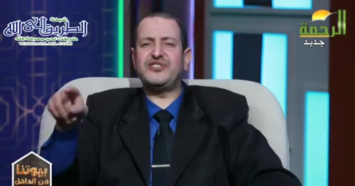 من المؤمنين رجال صدقوا ( 7/3/2024 ) بيوتنا من الداخل - سعيد قرني