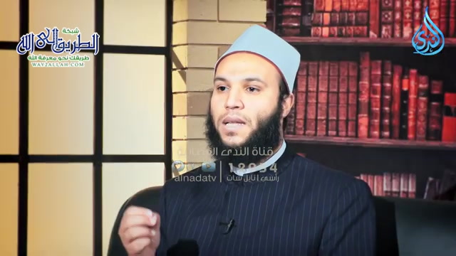 الإمام الطبراني _ المحدثون   ح18 