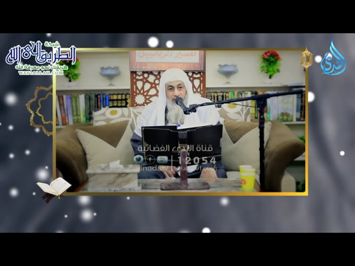 تفسير سورة البقرة 47 _ تفسير القرآن  ح30 