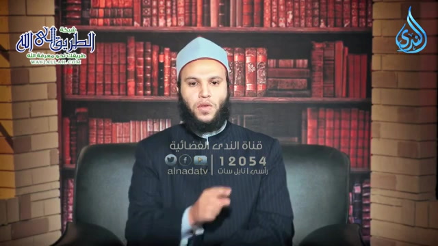 الإمام سفيان الثوري _ المحدثون  ح21