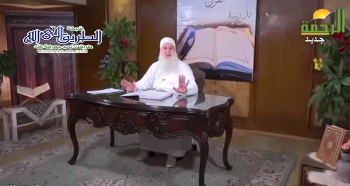 حتي اذا ( 19/3/2025 ) القرءان مدرسة الحياة