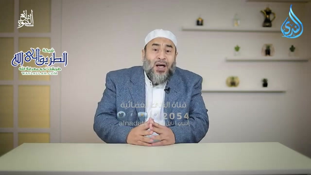 ساعة وساعة _ روائع النبوة ح20 