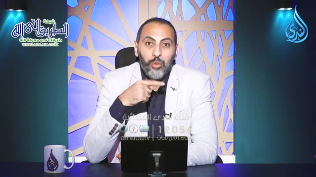 عدم الوصول لا يعني الفشل _ فكرة ح21