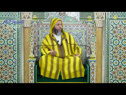 المجلس 336 - باب الصيام (شرح موطأ الإمام مالك)