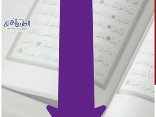 الجزء بـ ( 25 ) ختمة _ معجزات قراءة القرآن في عشر ذي الحجة  