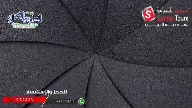فضل الصيام في عشر ذي الحجة الحلقة ( 05 )  عبادات عشر ذي الحجة  
