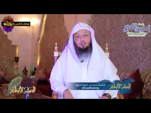 هنيئاً لك يامن وصلت العيد فما اهم ماتفعله في هذا العيد 