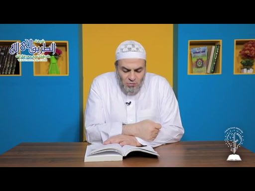 شرح كتاب الأمالي _ الحلقة 69