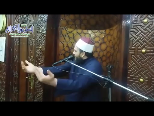 للذين استجابوا لربهم الحسنى