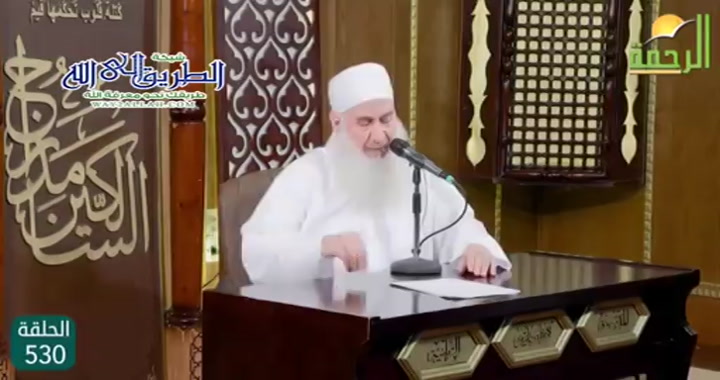 منازل السائرين - تابع منزلة السماع - سماع القران - 530 ( 19/4/2025 ) مدارج السالكين